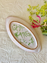 Load image into Gallery viewer, Italian oval nibbles dish