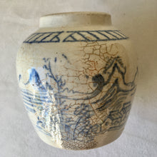 Load image into Gallery viewer, Chinese style stoneware ginger jar blue and white decoration