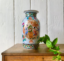 Load image into Gallery viewer, Hand decorated oriental vase
