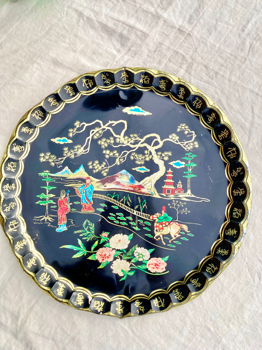 Black toleware oriental style 'Cathay' circular tray